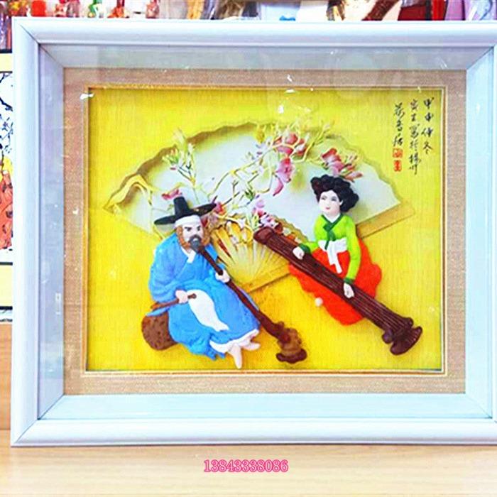 韩式烧烤店朝鲜餐厅工艺品创意相框墙壁挂画民俗画装饰挂件家居
