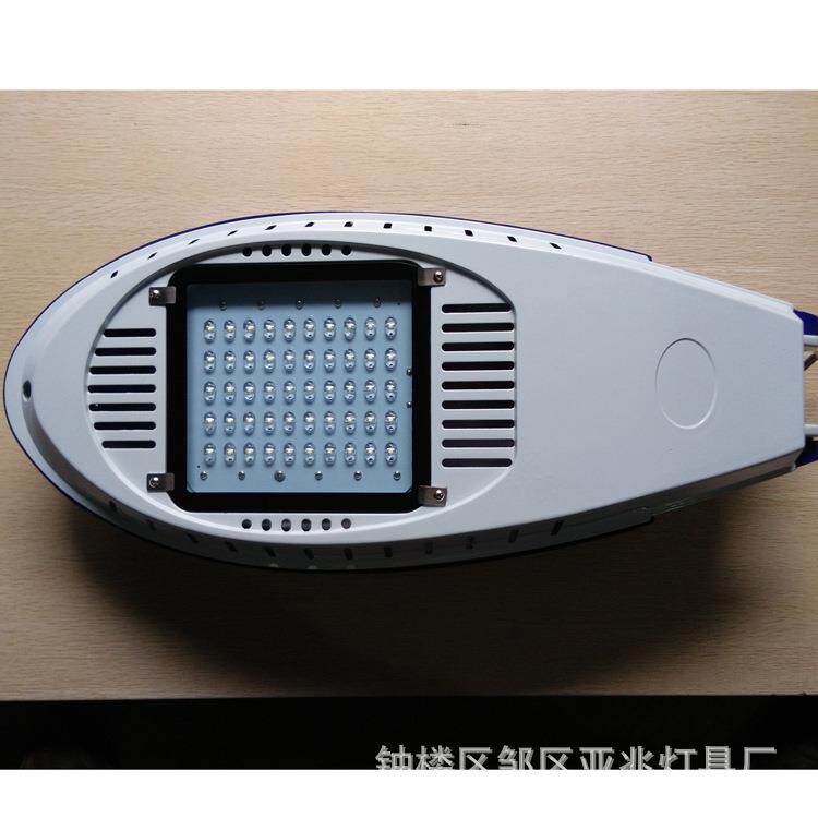 户外道路路灯LED路灯头新星款30W40W50W道路亮化小区照明灯路灯头