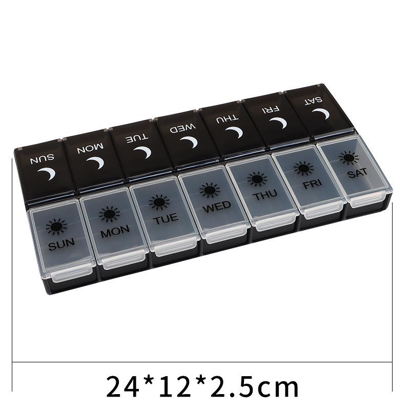 亚马逊星期药盒药盒旅行首饰盒