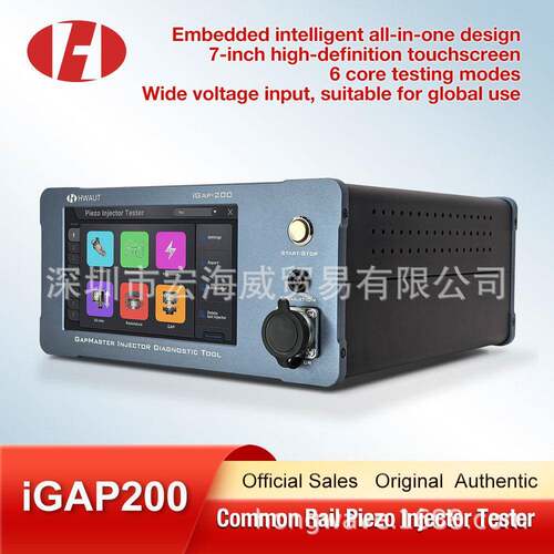 I-GAP200piezoinjectortesterupdateMegatestV4电容测试仪