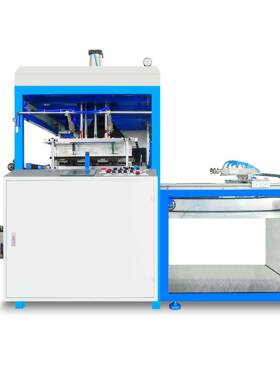 安徽亳州酒托吸塑成型机/PLC电脑控温吸塑机/自动小型吸塑机