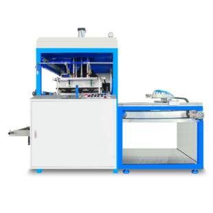 安徽亳州酒托吸塑成型机 自动小型吸塑机 PLC电脑控温吸塑机