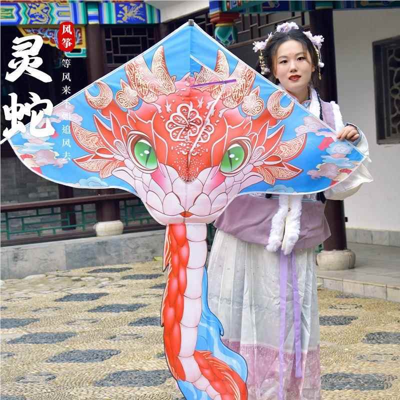 NCX初【非遗文化】现成代风筝潍坊青蛇大型高档人新手儿学者灵蛇