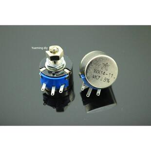 单圈线绕电位器WX14-11 3W56欧100欧220欧5%带锁颈灯丝平衡电位器
