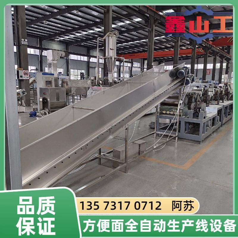 大中小型青稞方便面生产线 青稞面加工设备 非油炸青稞面条机械