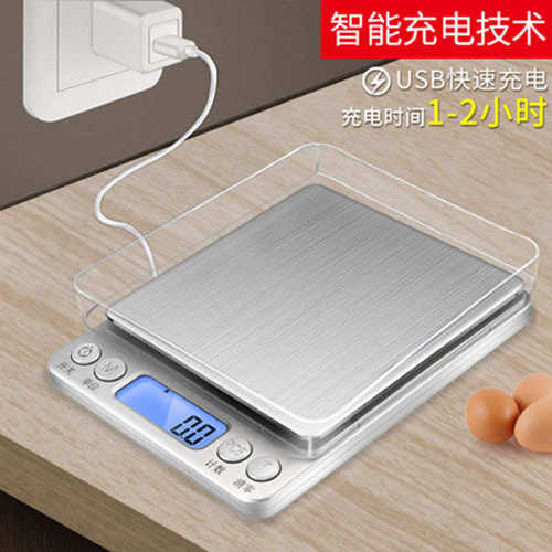 批发 珠宝迷你电子秤烘焙家用热销秤爆克工具多功能款高精度秤称