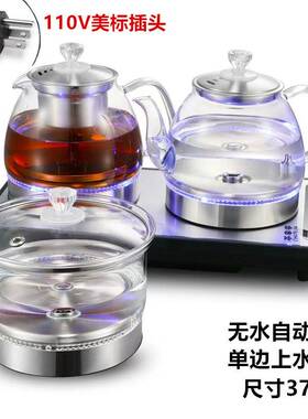 110V220V全自动底部上水玻璃烧水壶智能电热茶炉台式嵌入煮泡茶机