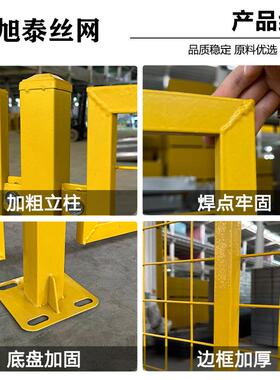 车间隔离绿色网网围栏栅栏外栏安全防护NYM网铁丝网仓库隔离户护