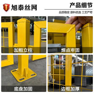车间隔离绿色网网围栏栅栏外栏安全防护NYM网铁丝网仓库隔离户护