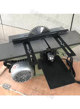 220v便携式木工平刨 MB120型工业三合一刨床 电动木质板材切割锯
