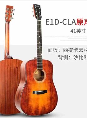 Eastman伊斯特曼AC122 222 322 422CE全单民谣木吉他电箱E1D E3D