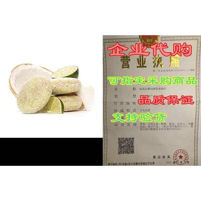 Sweet & Sassy 3 Shampoo Bars. Made in the USA. All Na