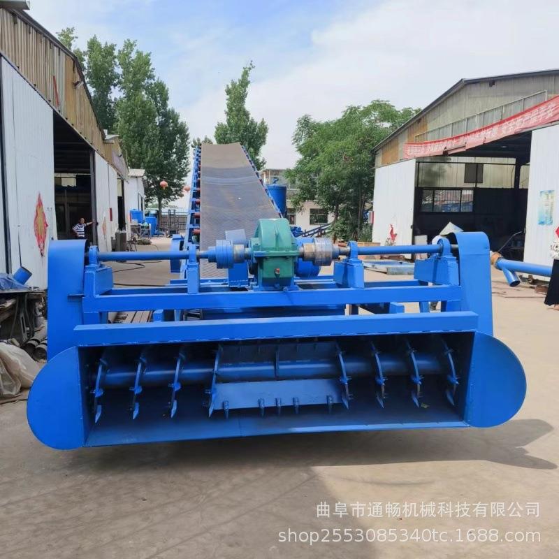 大型砂石2料装车伸缩式皮带扒料机 C输0米长煤颗粒炭皮带送机厂家