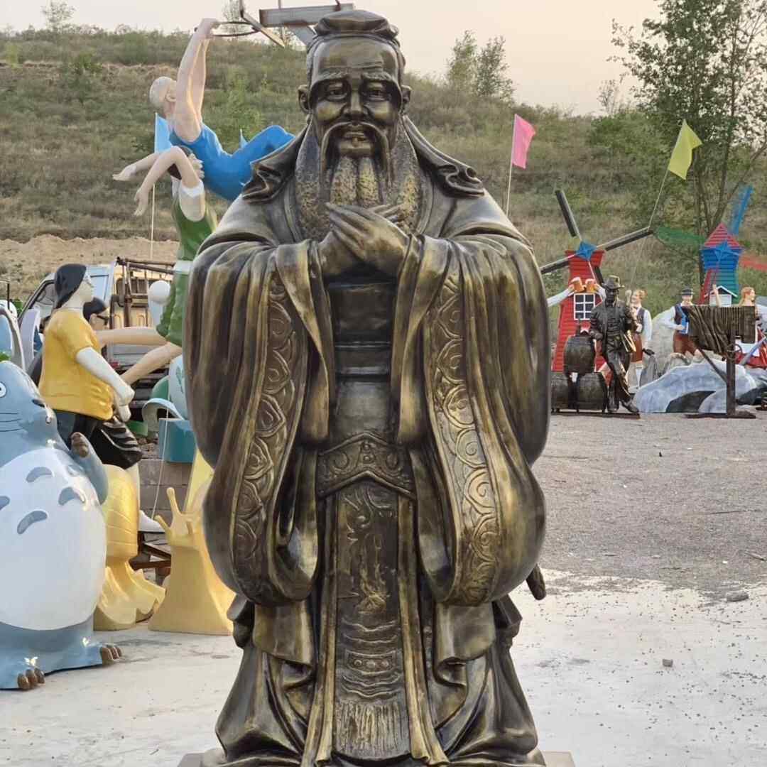 玻璃钢孔子雕塑塑像仿铜校园模型人物古代传统名人摆件厂家