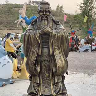 玻璃钢孔子雕塑塑像仿铜校园模型人物古代传统名人摆件厂家