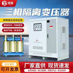 储能风力发电800V690V转400V380V三相光伏隔离储能变压器辅助电站