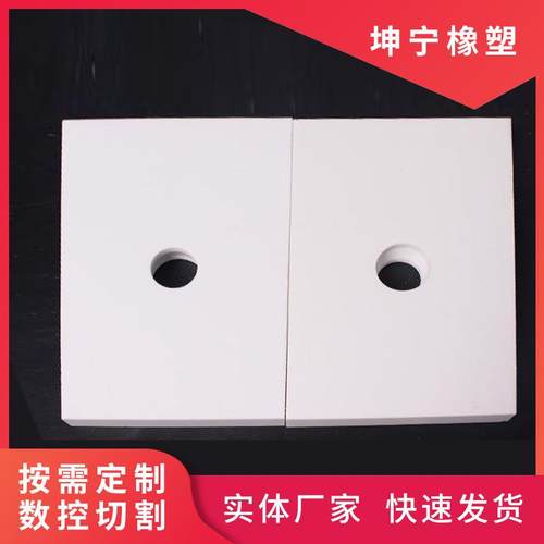 厂家定制氧化铝氧化锆陶瓷基板高温工业陶瓷板耐磨陶瓷衬板