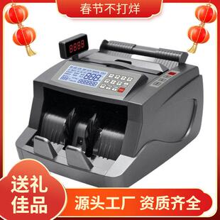 点钞机美元欧元黎巴嫩刚果金西法币坦桑尼亚小型点验钞机