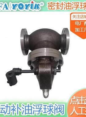 囊式蓄能器NXQ-AB-25/31.5-L-E使用位置dongfang优易