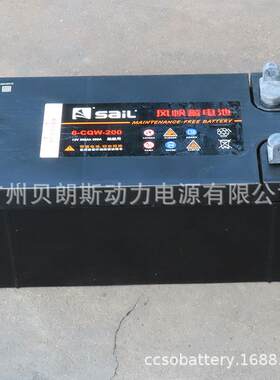 船厂用蓄电池组6-CQW-200 风帆电瓶12V200Ah 船舶柴油机组电池