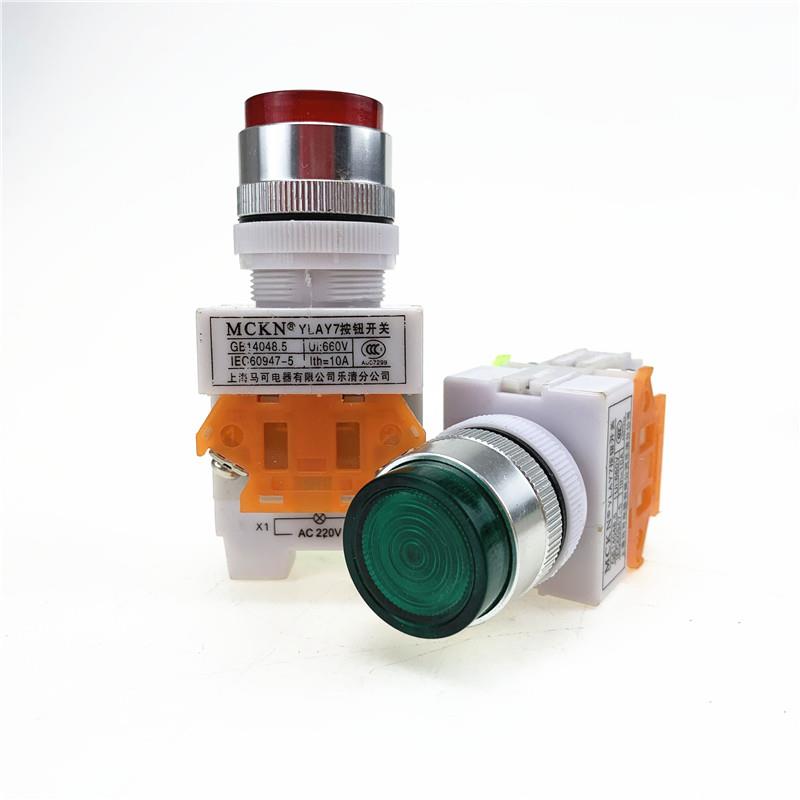YLAY7(PBC)带灯按钮Y090