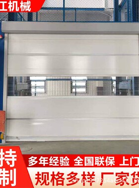 液压专用货梯厂房仓库固定式升降平台小型1/2吨地下室防坠提升机