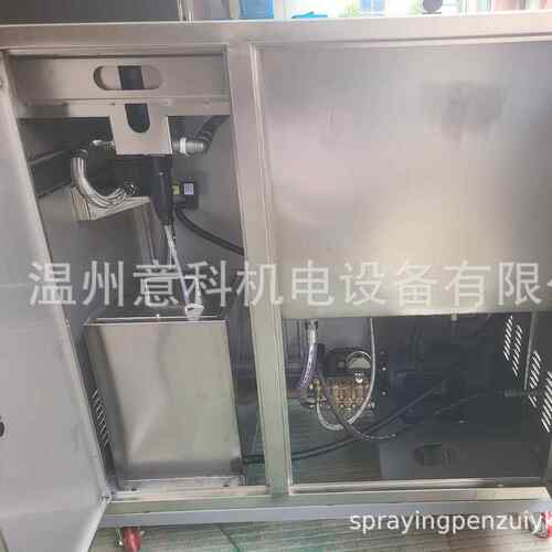 厂家DMS直销高压雾雾除尘设备喷雾降高压化耗水尘量小喷喷雾量大