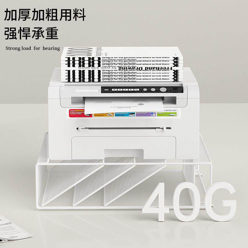 壁挂式多功能文件架墙上铁艺多层文件夹收纳盒办公用品桌上文件存