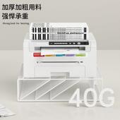 壁挂式 多功能文件架墙上铁艺多层文件夹收纳盒办公用品桌上文件存