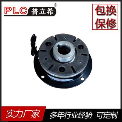 三木同款东莞PLC1.5kg电磁制动器PLB-101-01515W制动器