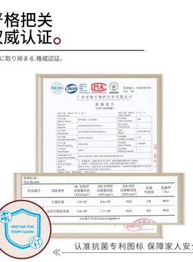 71TX天音花板贴纸吊自装F76667HM顶防潮防霉保温隔立墙体贴屋顶遮