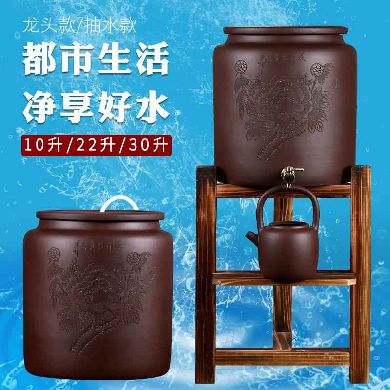 紫砂水缸储水罐带龙头陶瓷过滤储水缸大小号抽水家用茶水桶