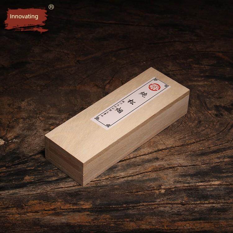 高档徽州开文房墨条墨块墨锭古法松烟墨古法一两书法胡绘画用精藏