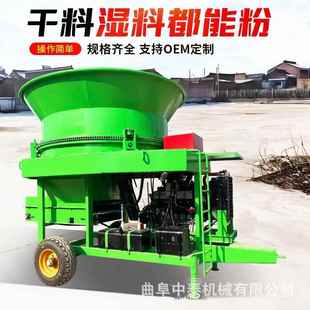 100型圆盘式 粉杆碎米草捆用切草打料SWE机大型草捆机旋切玉机