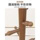 实木落地CVV衣架卧易室挂架不占空间用衣帽架杆挂衣简立杆式 挂家