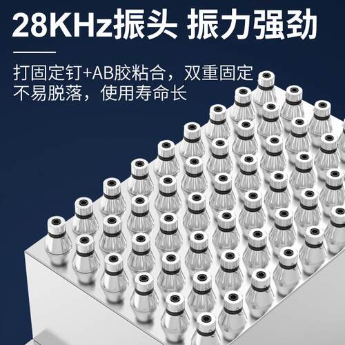 冠博槽仕一体式单超声波JCO清备洗机工业五煤矿金积碳模具清洗设