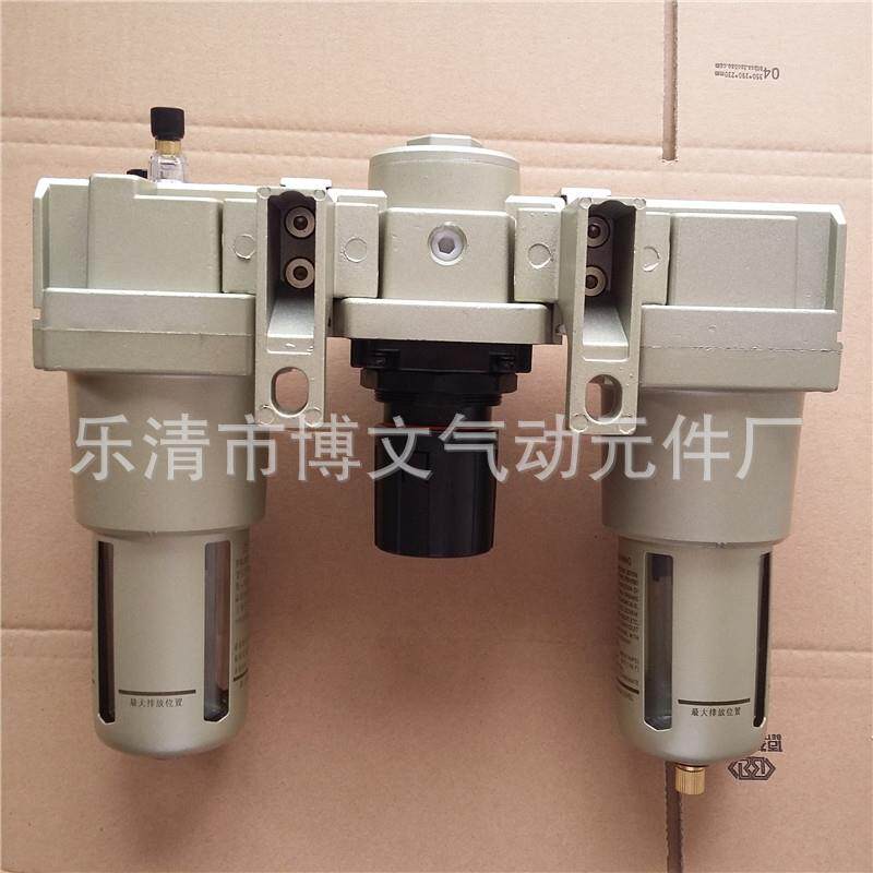 AC5000-10气源处理器 空气过滤 油水分离 1寸三联体DN25