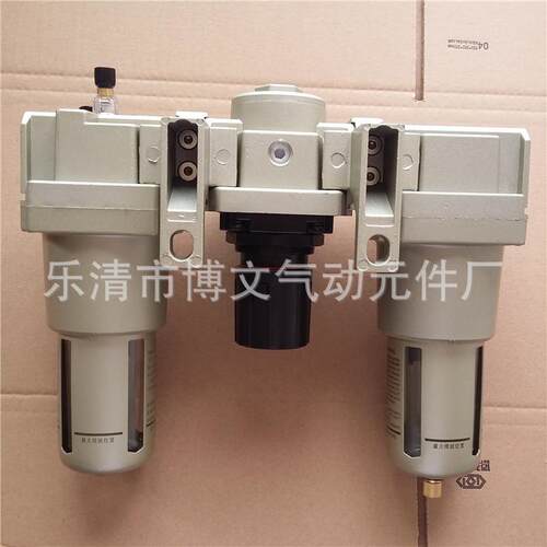 AC5000-10气源处理器 空气过滤 油水分离 1寸三联体DN25