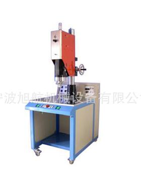 宁波现货超声波塑料焊接机15k3200W大底座大功率超声波速焊热熔机