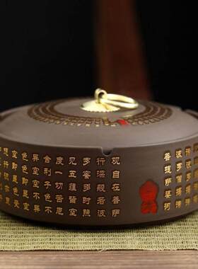 采购产品有盖的紫色粘土烟灰缸，防烟防灰，大型陶瓷家用新烟灰缸