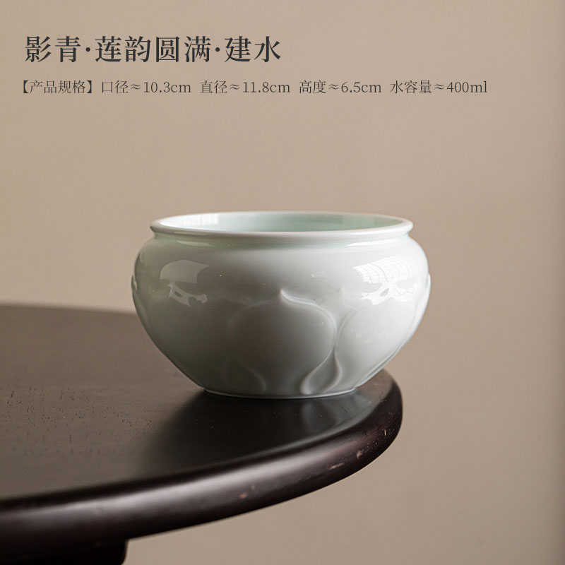 家用配件中式盂手工杯复古缸笔洗茶渣心废水青瓷洗水洗茶茶道缸寻