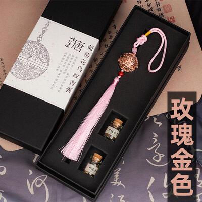 葡萄花鸟香囊球禁步马面裙压襟古风腰配九重腰坠腰间配饰挂件汽车