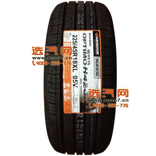 韩泰轮胎 225/45R18 95V H426