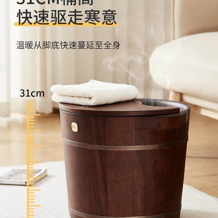 木质足浴桶木桶家用洗脚桶泡脚桶按摩冬天养生带盖实木洗脚盆木盆
