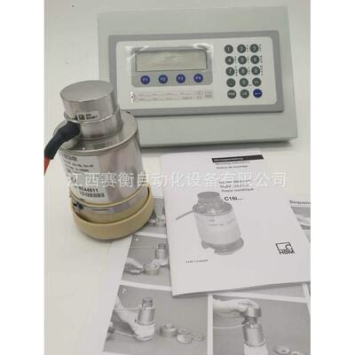 德国HBM测力传感器TN/100NM/200NM/500NM/1KNM/2KNM/5KNM/10KNM