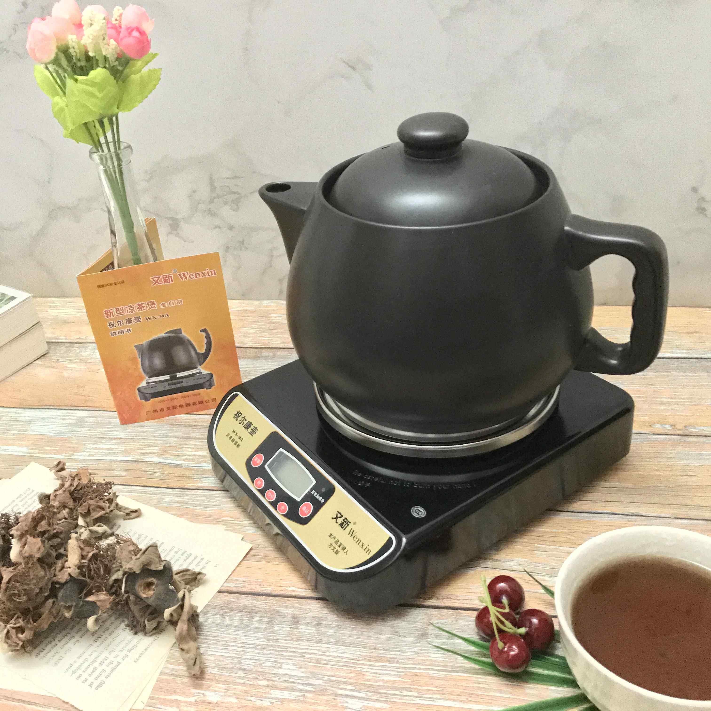 高档汤文鑫朱尔康锅Wx-9A分体全自动保健陶瓷式2锅.8L锅、汤锅、