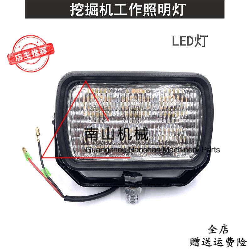 适配小松洋马住友卡特神钢工具箱灯大臂灯驾驶室顶灯LED灯挖掘机