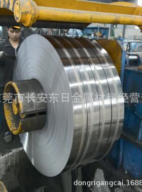 供应美国进口AISI1085弹簧钢带 AISI1085弹簧钢片 AISI1085材料