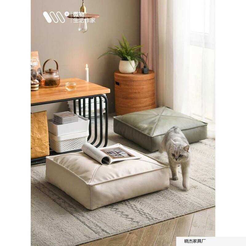 蒲团坐垫地上地板打坐坐墩皮革日式榻榻米飘窗家用客厅懒人沙发垫,居家布艺,美臀垫/保健坐垫,淘宝优惠券,粉丝福利购,淘宝优惠卷