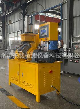 DM-7005-1L/3L/5L实验室密炼机/仪表厂商供货实验室小型密炼机